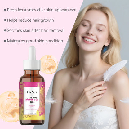 SmoothAura™ Botanical Body Oil